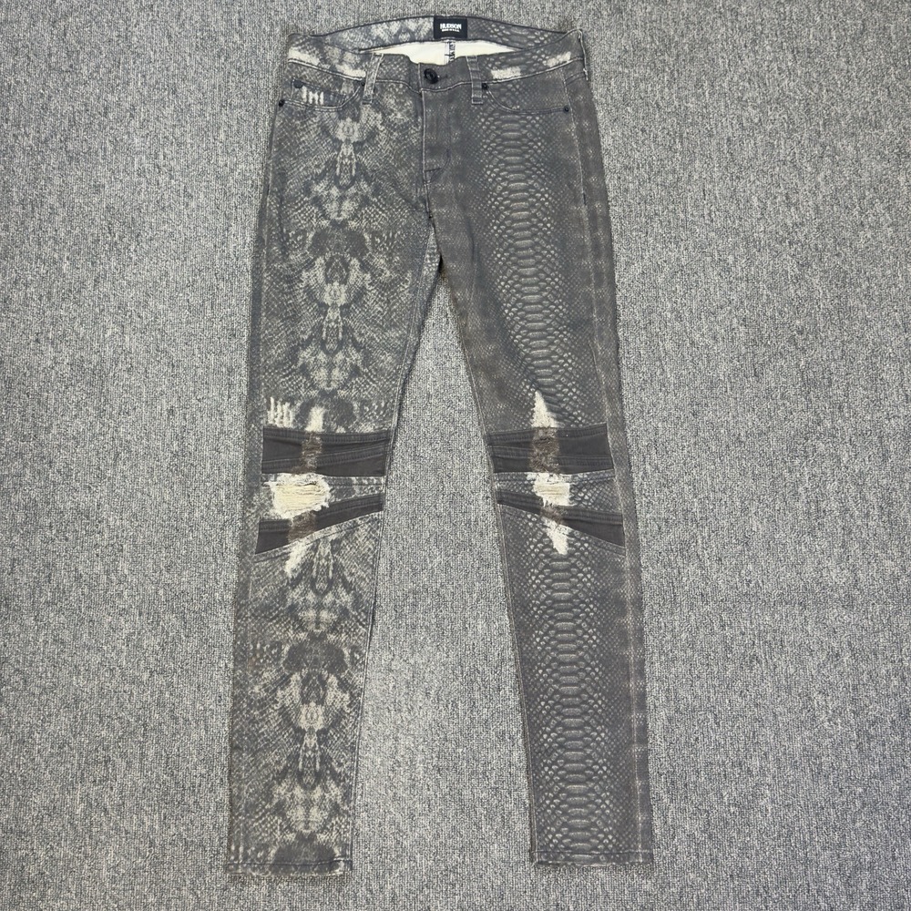 Hudson Krista Super‎ Skinny with Knee Detail Snake Print Women's Jeans Size 27